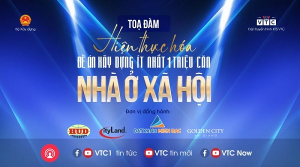 Sắp diễn ra Tọa đàm Hiện thực hóa đề án xây dựng ít nhất 1 triệu căn nhà ở xã hội