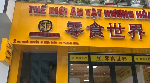 Cửa hàng Thế giới ăn vặt Hương Hòa bị phạt vì kinh doanh hàng hoá nhập lậu