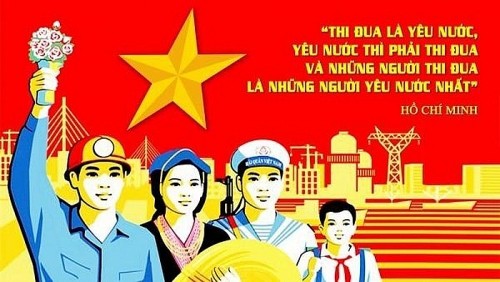 Tiêu chuẩn danh hiệu “Chiến sĩ thi đua cơ sở”, “Lao động tiên tiến”, “Chiến sĩ tiên tiến” áp dụng từ 01/01/2024