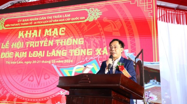 Nam Định khai mạc lễ hội nghề đúc kim loại truyền thống làng Tống Xá