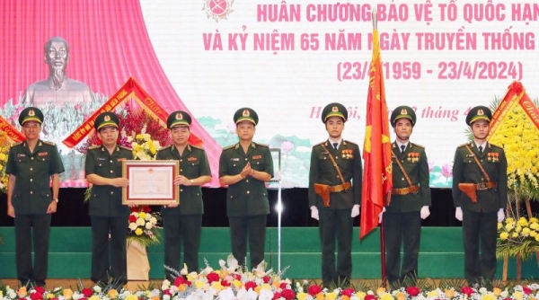 Cục Chính trị Bộ đội Biên phòng đón nhận Huân chương Bảo vệ Tổ Quốc hạng nhất