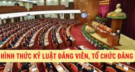 Kỷ luật hành chính đối với người bị cách tất cả các chức vụ trong Đảng như thế nào?