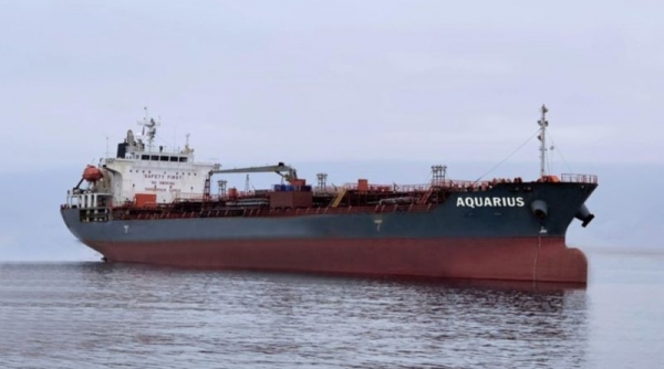 Gas Shipping lên kế hoạch trả cổ tức bằng cổ phiếu với tỷ lệ 10%