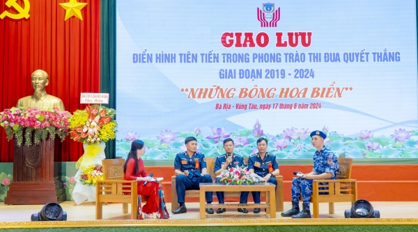 Giao lưu điển hình tiên tiến trong phong trào Thi đua Quyết thắng với chủ đề "Những bông hoa biển"