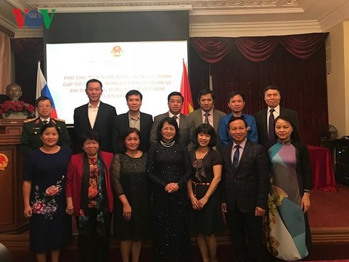 Phó Chủ tịch nước Đặng Thị Ngọc Thịnh gặp gỡ cộng đồng người Việt tại Nga Phó Chủ tịch nước Đặng Thị Ngọc Thịnh gặp gỡ cộng đồng người Việt tại Nga