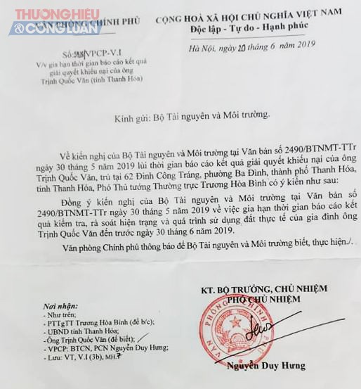 Dự án “treo” giữa lòng TP. Thanh Hóa (Bài 2): Sai phạm chồng sai phạm - Hình 2