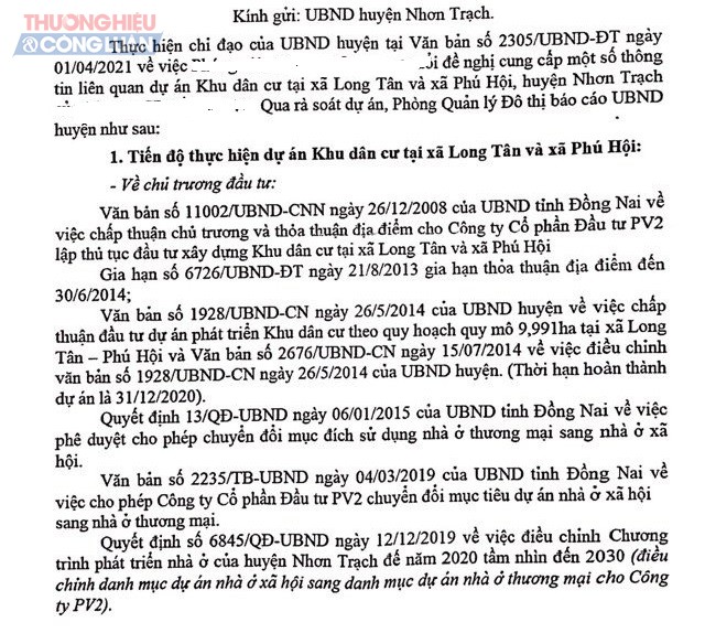 Một phần văn bản của UBND huyện Nhơn Trạch (Đồng Nai) gửi cơ quan báo chí.