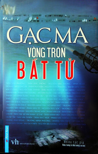 5-6 Tập sách “Gạc Ma – Vòng tròn bất tử” do cựu binh Lê Văn Thoa tặng tác giả.