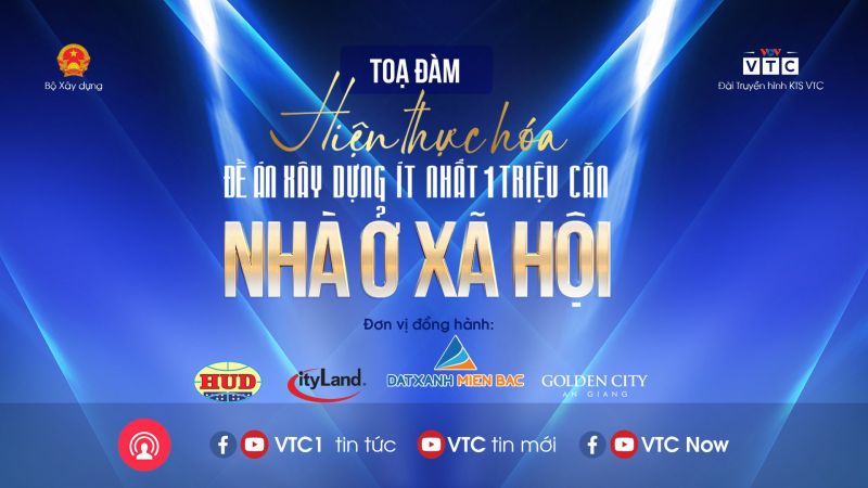 Tọa đàm Hiện thực hóa đề án xây dựng ít nhất 1 triệu căn nhà ở xã hội sẽ diễn ra vào ngày 19/10/2023