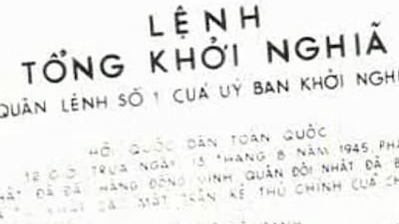 Ảnh tư liệu.