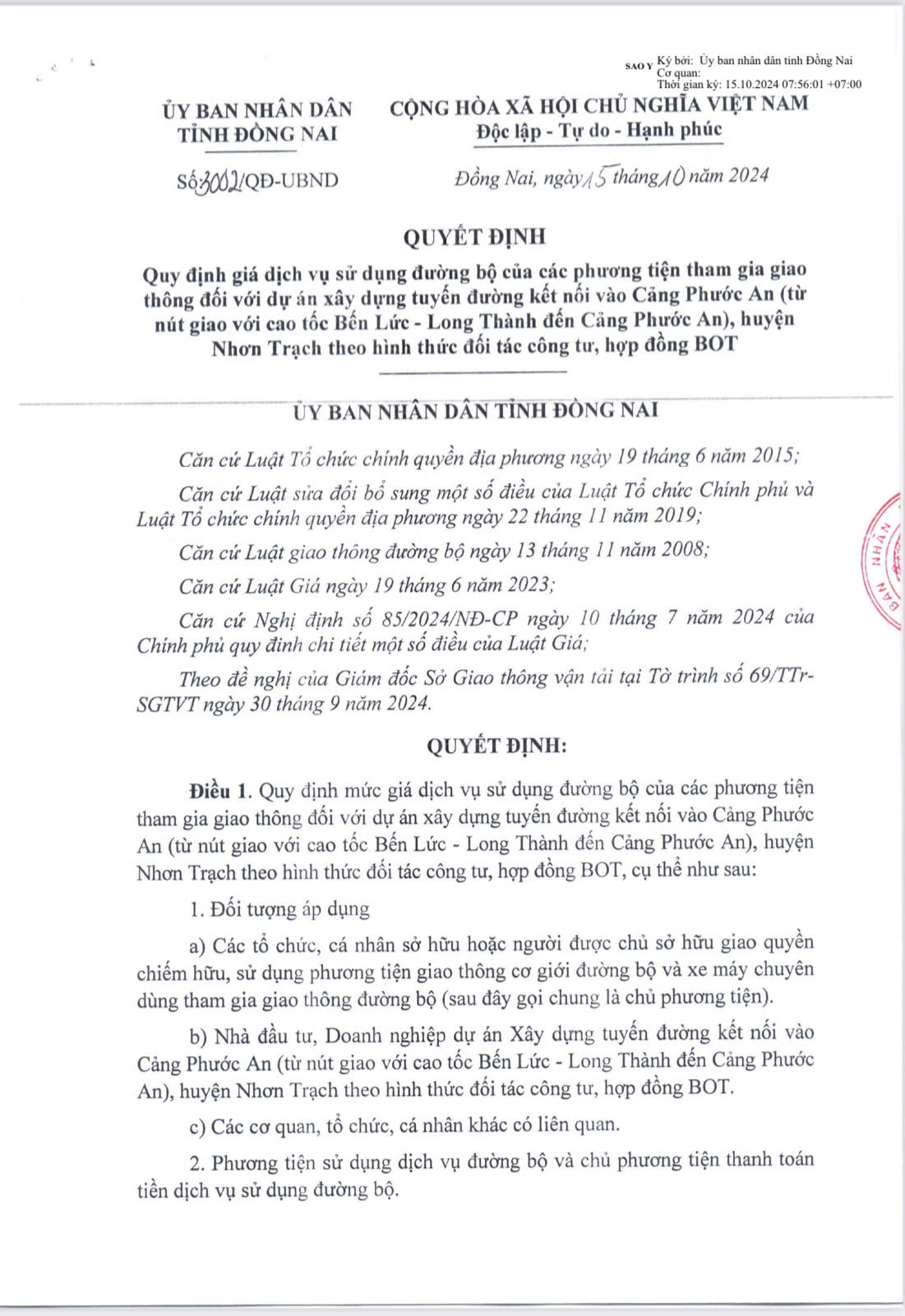 Một phần Quyết định của UBND tỉnh Đồng Nai