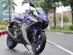 Yamaha triệu hồi hàng loạt xe phân khối lớn tại Việt Nam Yamaha triệu hồi hàng loạt xe phân khối lớn tại Việt Nam