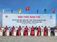Trà Vinh: Khởi công xây dựng Nhà máy Điện mặt trời công nghệ cao Trà Vinh: Khởi công xây dựng Nhà máy Điện mặt trời công nghệ cao