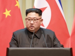 Rodong Sinmun: Triều Tiên đang đứng trước bước ngoặt lịch sử Rodong Sinmun: Triều Tiên đang đứng trước bước ngoặt lịch sử