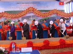Bà Rịa-Vũng Tàu: Khởi công xây dựng Nhà máy thạch cao công nghệ Nhật Bản 50 triệu USD Bà Rịa-Vũng Tàu: Khởi công xây dựng Nhà máy thạch cao công nghệ Nhật Bản 50 triệu USD