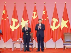 Điện mừng nhân dịp Kỷ niệm 74 năm Ngày thành lập nước Cộng hòa Nhân dân Trung Hoa