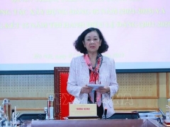 Hội nghị quán triệt, tổng kết công tác xây dựng Đảng, thi hành Điều lệ Đảng tổ chức trực tuyến đến 67 điểm cầu