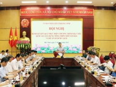 Bắc Ninh phấn đấu đến năm 2025, toàn tỉnh có 50% số xã đạt chuẩn Nông thôn mới nâng cao.