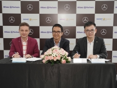 Mercedes-Benz phối hợp cùng Bảo hiểm Bảo Việt ra mắt chương trình bảo hành mở rộng