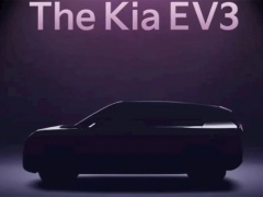 Xe điện EV3 của Kia sắp trình làng