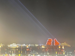 Mãn nhãn với màn trình diễn drone light tại Carnaval Hạ Long 2024