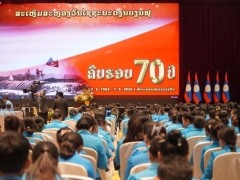 Lào tổ chức trọng thể mít tinh kỷ niệm 70 năm Chiến thắng Điện Biên Phủ
