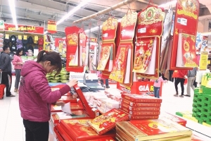 Lịch Tết 2017: Mang đậm bản sắc Việt