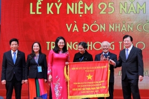 Phó Thủ tướng Trịnh Đình Dũng dự Lễ kỷ niệm 25 năm thành lập Trường dân lập Nguyễn Siêu