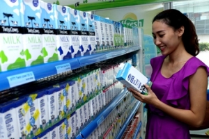 Lô cổ phần chia nhỏ, nhà đầu tư dễ tiếp cận hơn với Vinamilk