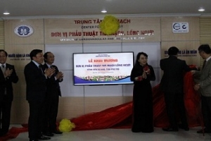 Phú Thọ: Bộ trưởng Nguyễn Thị Kim Tiến dự Lễ khai trương đơn vị phẫu thuật tim mạch, lồng ngực