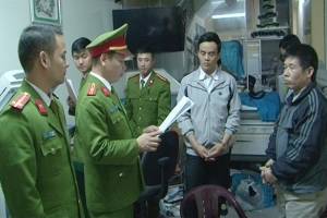 Thanh Hóa: 2 đối tượng làm giả thẻ BHYT bị bắt giữ