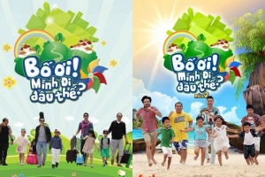 Truyền hình thực tế “Bố ơi, mình đi đâu thế!” dừng phát sóng