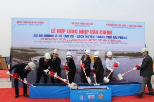 Hải Phòng: Hợp long cầu Tân Vũ - Lạch Huyện, cầu vượt biển dài nhất Việt Nam