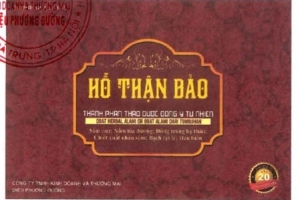 QC TPCN “Hỗ Thận Bảo”: Thổi phồng công dụng, gây phản cảm và coi thường pháp luật?