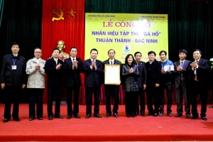 Công bố Nhãn hiệu tập thể “Gà Hồ - Thuận Thành - Bắc Ninh”