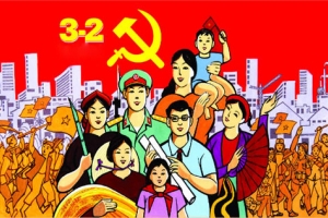 Kỷ niệm 87 năm thành lập Đảng: Tăng cường xây dựng, chỉnh đốn Đảng