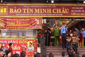 Một cơ sở của Bảo Tín Minh Châu: Vì lợi ích nhỏ mà bất chấp quy định?