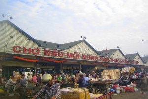 TP.HCM: Kiến nghị tăng phí quản lý ở các chợ đầu mối nông sản