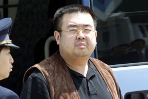Lãnh đạo Hàn Quốc ra lệnh cảnh giác sau vụ ông Kim Jong-nam