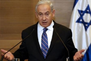 Than phiền về Iran: Israel bày tỏ thiện chí