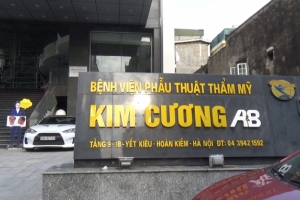 Bác sỹ Hàn Quốc phẫu thuật vòng 1 khiến bệnh nhân bị biến chứng?