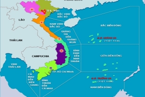 Từ 15-17/6 Bắc Bộ và Thanh hóa xảy ra mưa to đến rất to