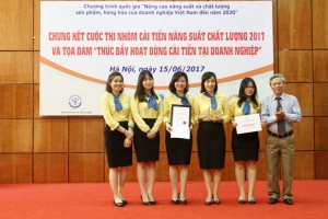 PVcomBank đạt giải Nhì toàn quốc cuộc thi “Cải tiến năng suất chất lượng 2017”