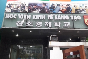 Công ty CP Kinh tế Sáng tạo: Những “lùm xùm” cần được làm rõ