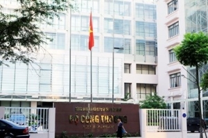 Bộ Công thương tinh giản bộ máy từ 35 xuống còn 30 đầu mối
