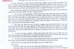 Vụ 3.750 con heo bị tiêm thuốc an thần - Bài 2: Phó chủ tịch thành phố yêu cầu xử phạt