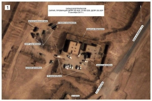 Nga tuyên bố: Mỹ hãy rời khỏi Syria ngay bây giờ hay là chết - Mỹ im lặng khôn ngoan