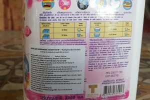 Vĩnh Phúc: Bắt giữ lô hàng nước giặt Carefor giả mạo nhãn hiệu