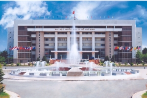 Thủ tướng quyết định nhân sự 3 đơn vị
