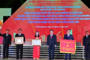 TP. Thái Nguyên: Lễ đón nhận Huân chương LĐ hạng Nhất & Kỷ niệm 55 năm Ngày thành lập
